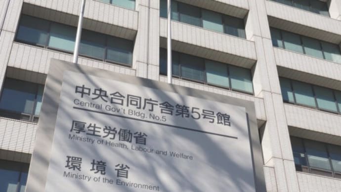 厚労省の臓器移植体制強化と国際的課題「中国との医療提携リスク」