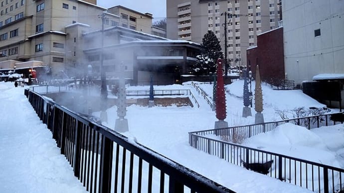 誕プレ北海道旅行その③登別温泉ぷち観光。