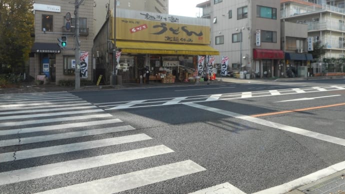 さいたま市 籠休み 肉汁うどん並盛り熱盛り、かき揚げ