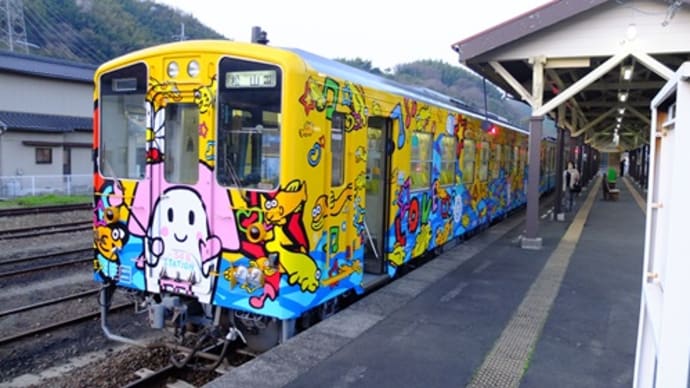 🚈 宇和島城は 右 なんですけど