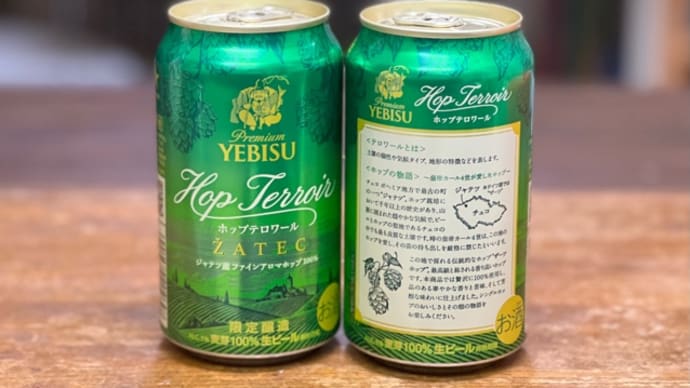 新作発見