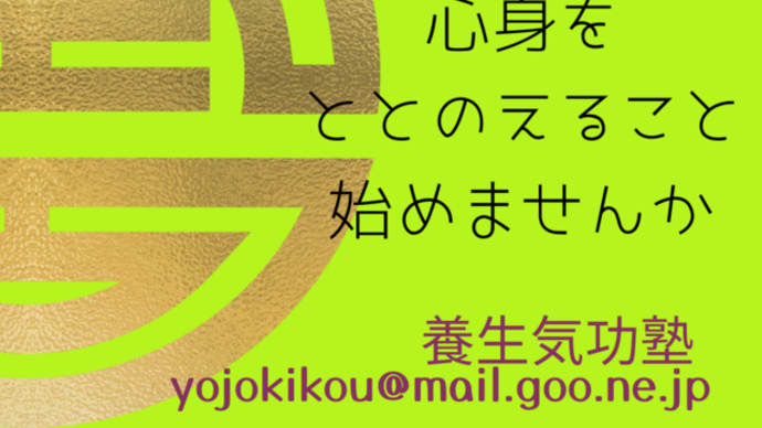 感謝!あらためてよろしくお願いいたします!