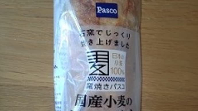 パスコの国産小麦のパン アーモンドの木