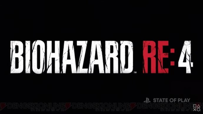 PS5『BIOHAZARD RE:4』2023年3月24日発売決定！