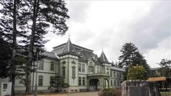 旧米沢高等工業学校 in 山形県米沢市