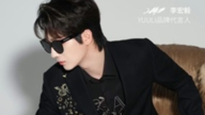 2023/06/03 李宏毅 YUULI悠礼