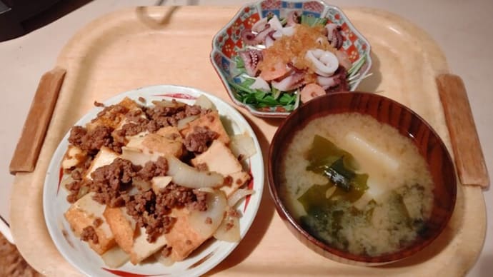 牛ひき肉と厚揚げのカレー炒め