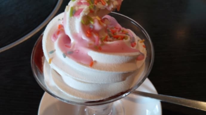 和食さと