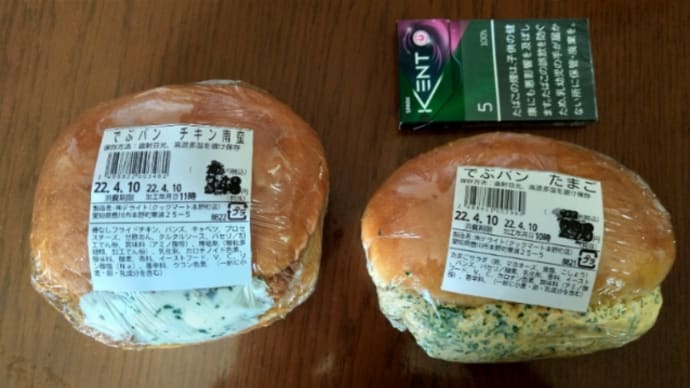 近所のスーパー