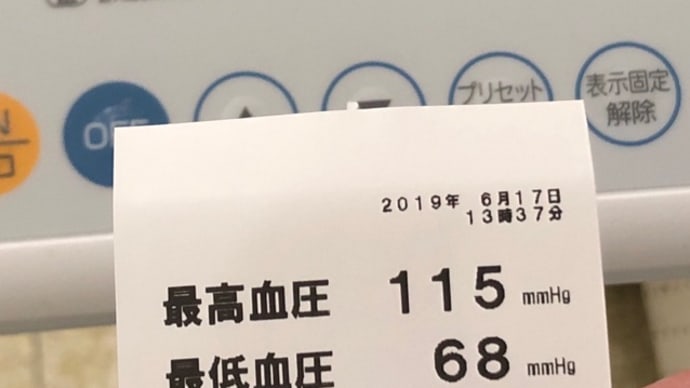 ギター教室