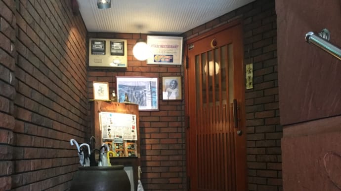 居酒屋「風景」京都 高倉錦