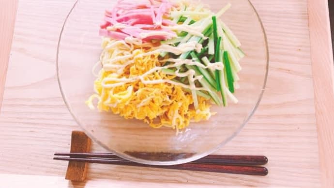 50代、久しぶりに休日をダラダラと(笑)=里帰りのお礼?!どうしていますか?=【娘の里帰り】