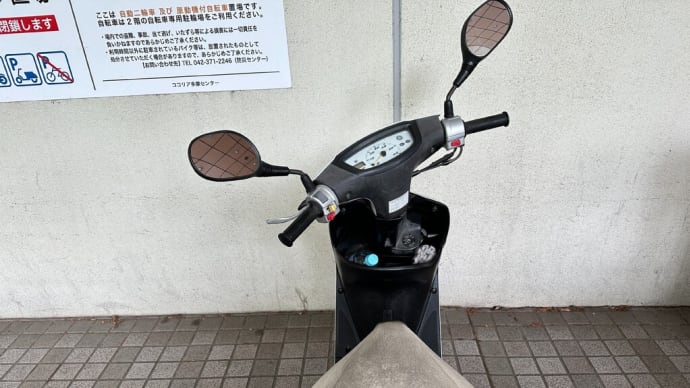 多摩センターガールズストリートライブは雨で中止に 別の仕事現場へ