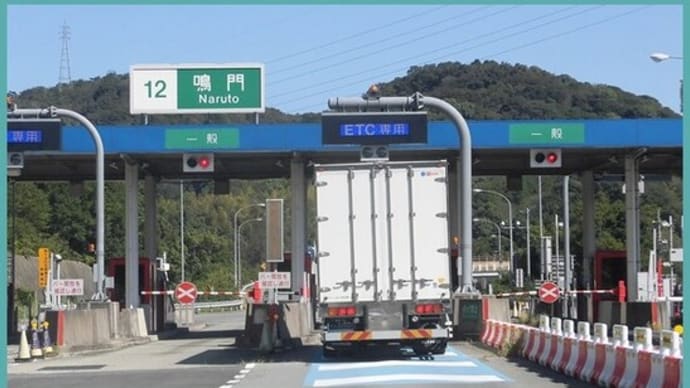 ⛺ キャンプ・その 33