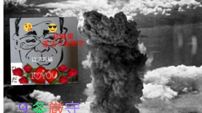 💮【長崎原爆】86歳被爆者 絵筆に込めた思い 200枚の画で語る”あの日”