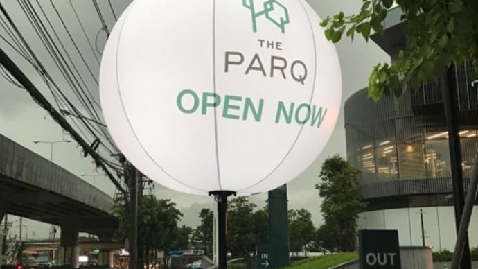 The PARQ open‼️@地下鉄スーンシリキット駅前