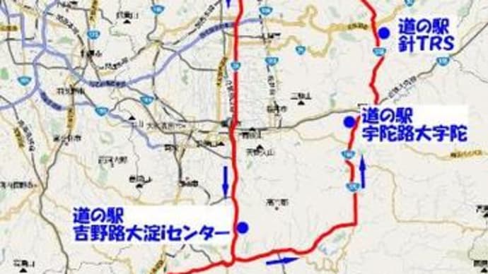 第9回 高野山ツーリング