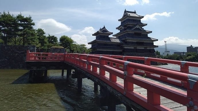 長野旅行・その1松本城