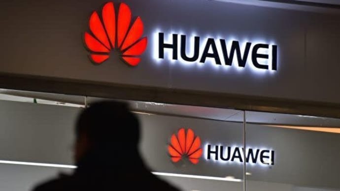 トランプ政権 ファーウェイ製チップに警告 新AI規制を準備
