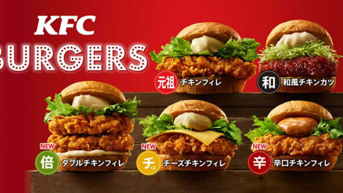ライトとレフトとワタシ