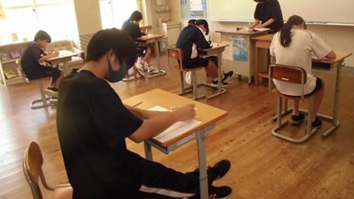 個別の課題に取り組む