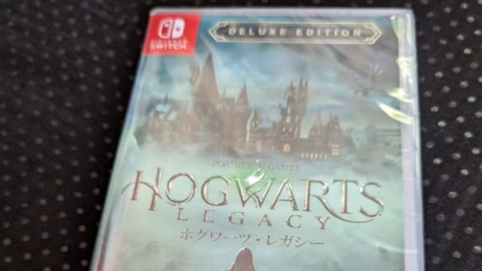 魔法学校に入学した。