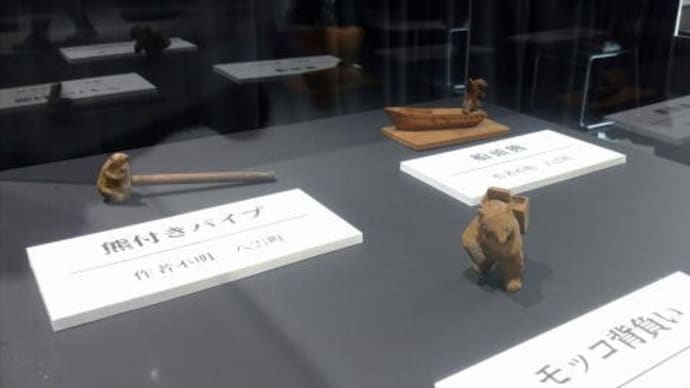 誰も怖がらないクマたち