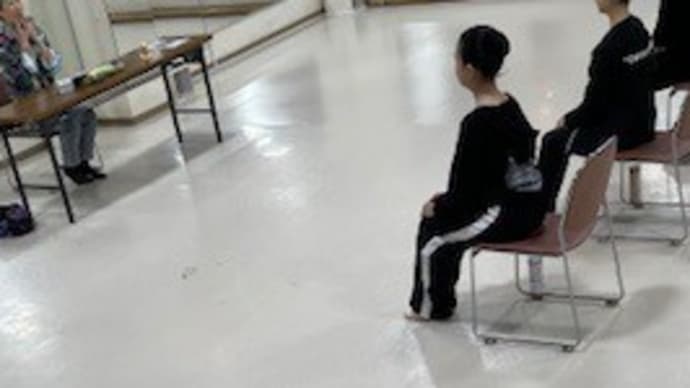 夏期集中レッスン2日目