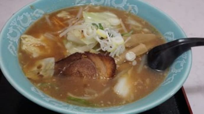 19401【初訪】 七越ラーメン井波店「味噌ラーメン」@富山県南砺市井波町 11月16日