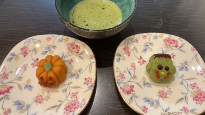 少しまだ早いけど、、
