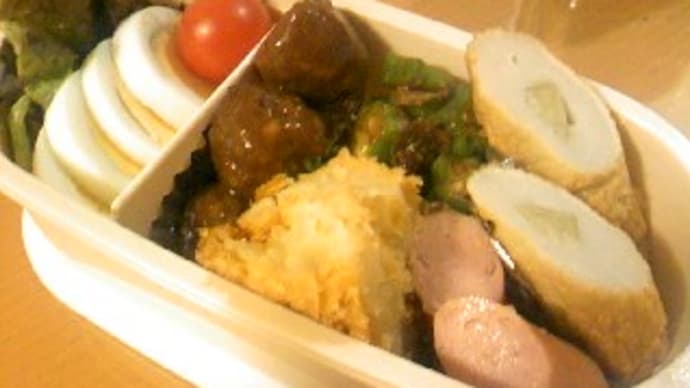 お弁当