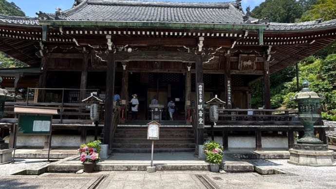 善峯寺へ