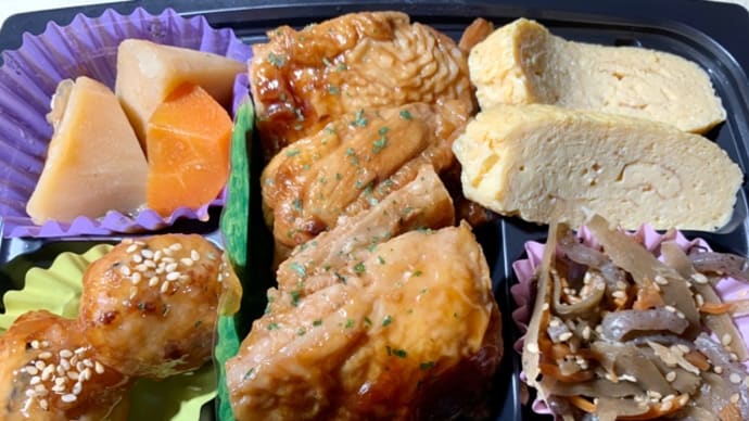 お惣菜kitchen mino misho大曽根店で♪お買い物(*^^)v