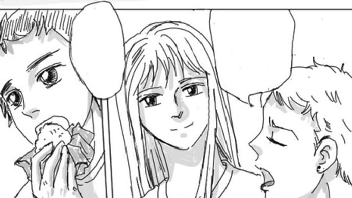 【漫画】p.11途中【オリジナル】