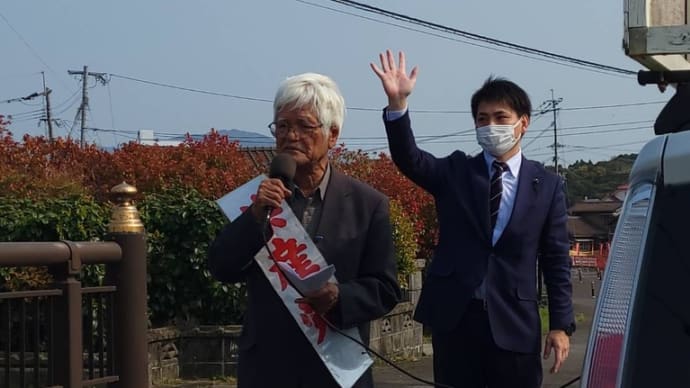 伊万里補選支援に。思わぬ出会いが。