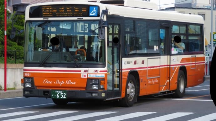 東武バスウエスト 9891