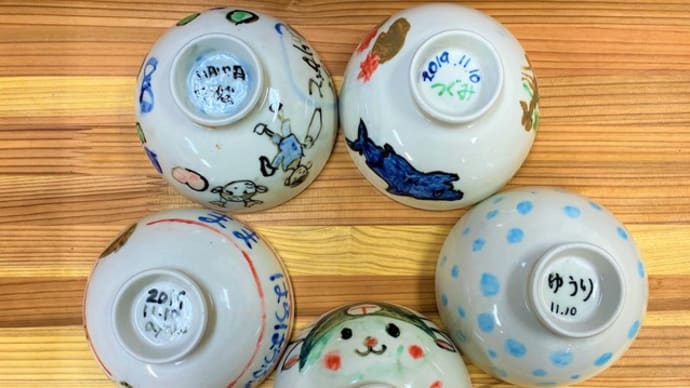 ~ 11月10日に開催した『陶芸絵付け体験』の作品が焼き上がったよ! ~