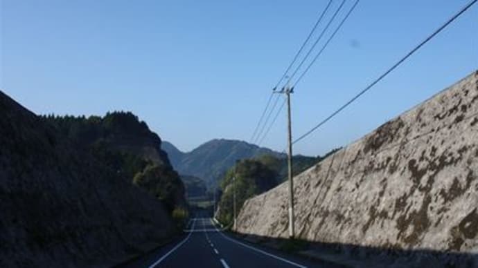 春の山