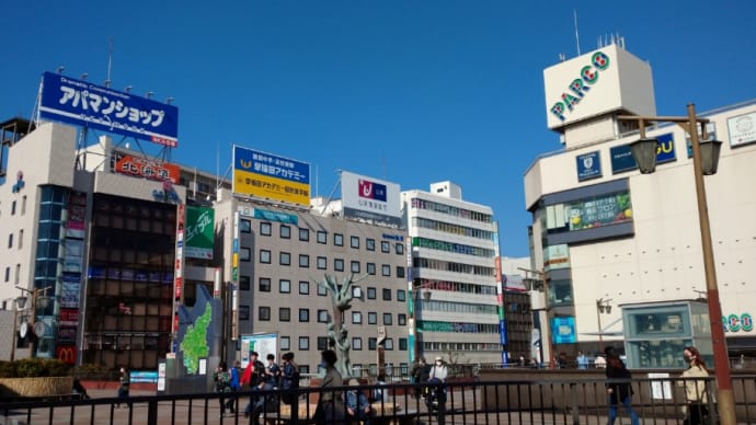 習志野市❔船橋市❔