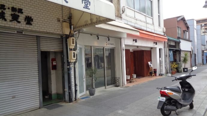 はさみます　本店　サンドイッチ専門店