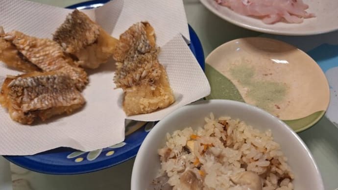 シロアマダイを食べる