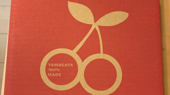 季節のフルーツが知らない間に届いてくれる