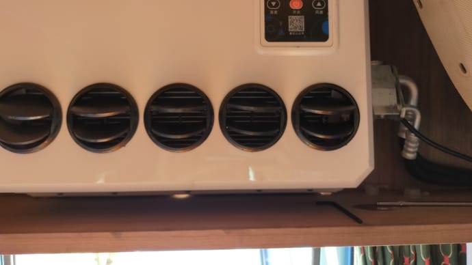 直流電動エアコンその6
