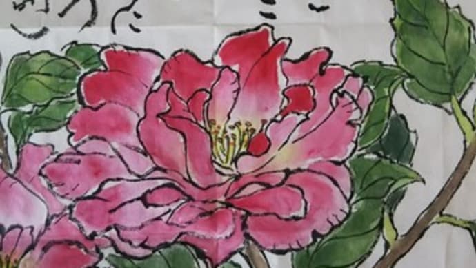 「人生100年時代」というけれど・・・!