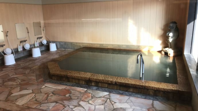 【笹の湯】★3 福岡県久留米市