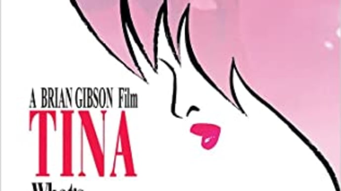 ロック界の女王ティナ・ターナーの伝記映画「TINA ティナ」