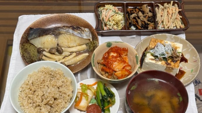 休肝日