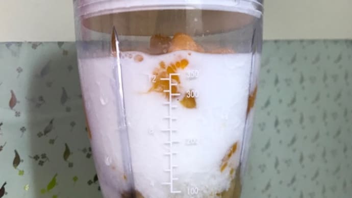 懐かしの味