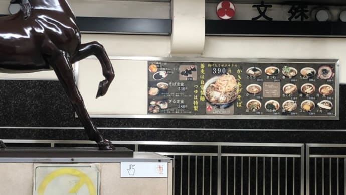 アツアツのムッシュ。