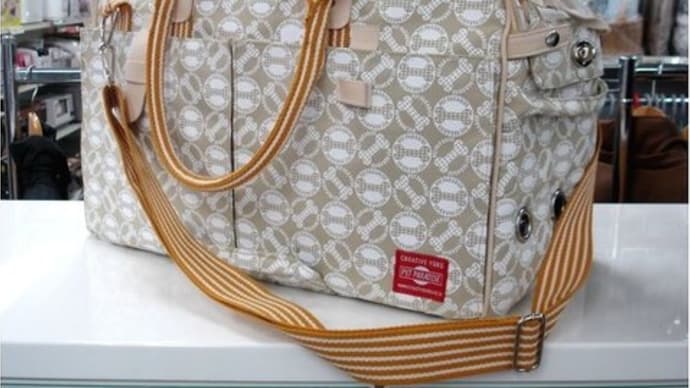 △▼コストコアウトレット▼△ポップなBONEプリント♥ペットキャリーバッグ入荷しました!